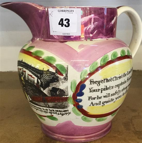 Large Sunderland lustre jug